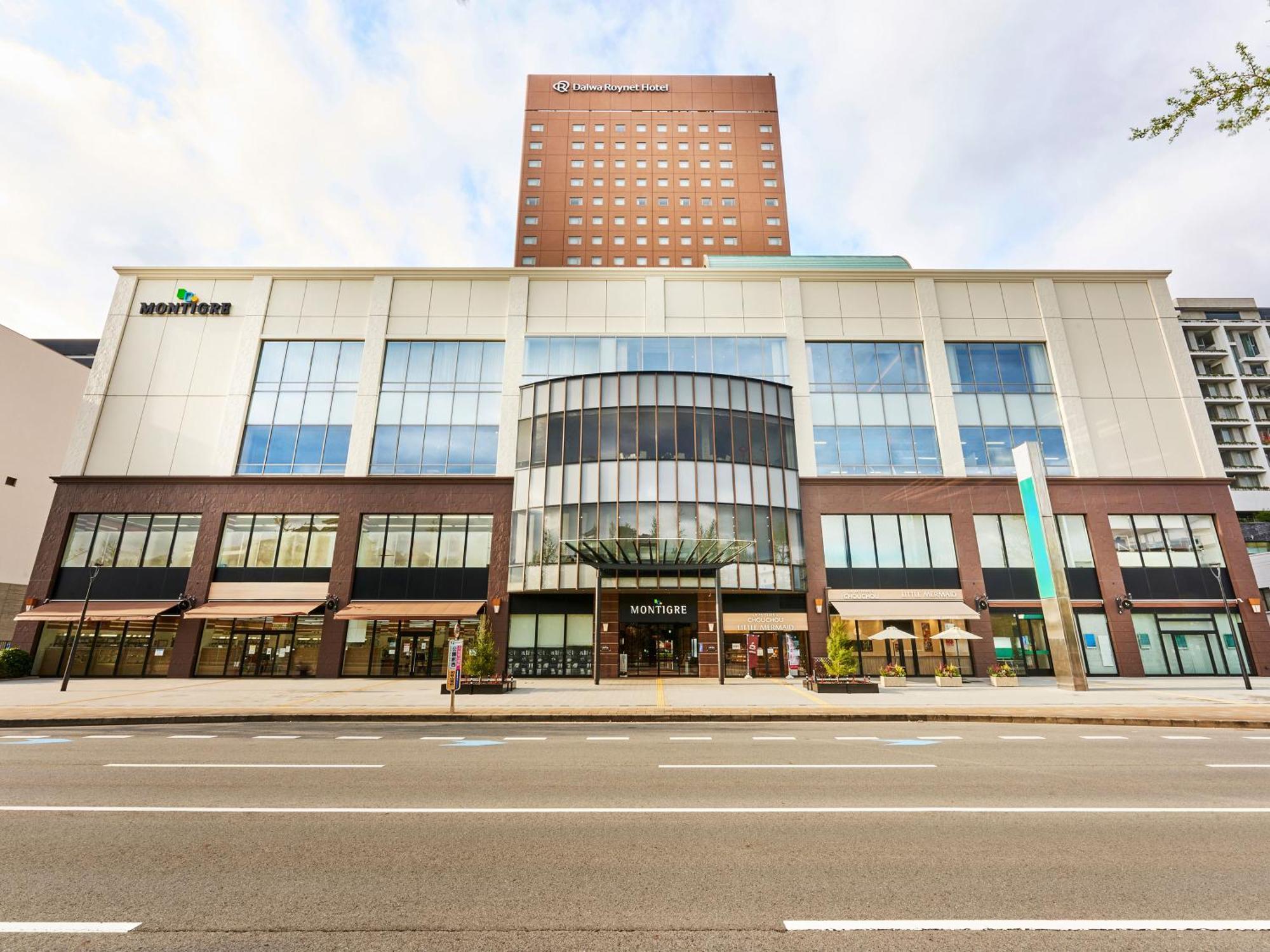 Daiwa Roynet Hotel Вакаяма Экстерьер фото