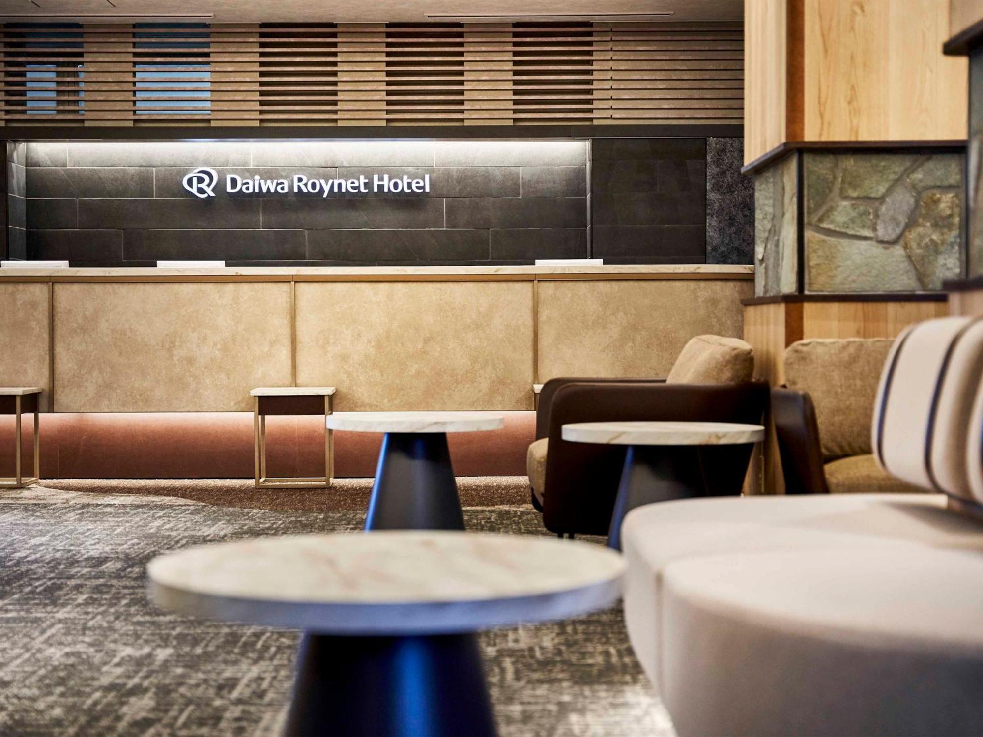Daiwa Roynet Hotel Вакаяма Экстерьер фото